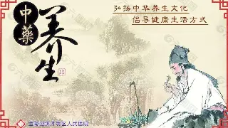 桑拿浴溯源：探寻南京桑拿文化的悠久历史与发展 图片
